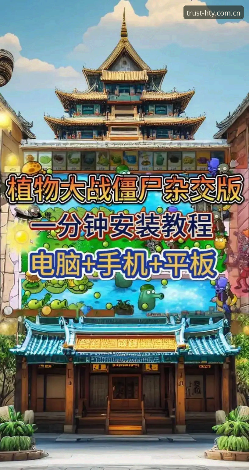 华体育版本更新安卓版 华体育版本更新安卓版安装教程:手把手教你完成最新版升级